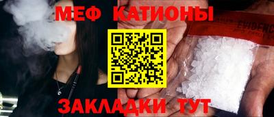 ПСИЛОЦИБИНОВЫЕ ГРИБЫ Ирбит