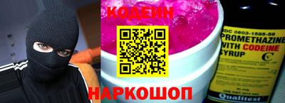 СК Канаш