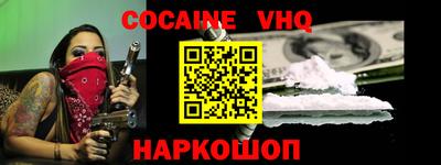 амф Изобильный
