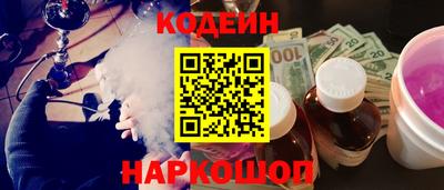 хмурый Камышлов