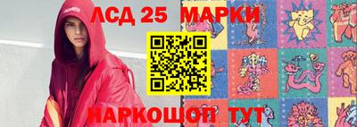 амф Изобильный