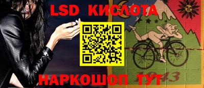 СК Канаш