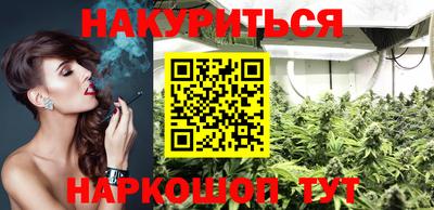 амф Изобильный