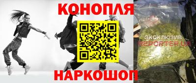 ПСИЛОЦИБИНОВЫЕ ГРИБЫ Ирбит