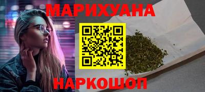 марки nbome Кандалакша