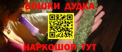 СК Канаш