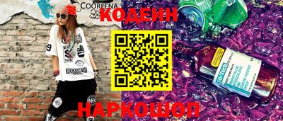 амф Изобильный