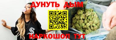 амф Изобильный