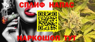 ПСИЛОЦИБИНОВЫЕ ГРИБЫ Ирбит