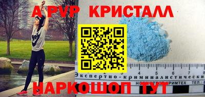 хмурый Камышлов
