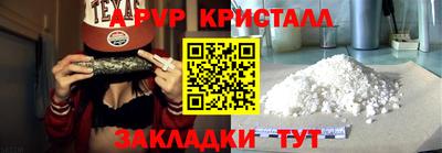 ПСИЛОЦИБИНОВЫЕ ГРИБЫ Ирбит