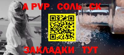 ПСИЛОЦИБИНОВЫЕ ГРИБЫ Ирбит