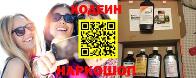 марихуана Ипатово
