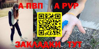 ПСИЛОЦИБИНОВЫЕ ГРИБЫ Ирбит