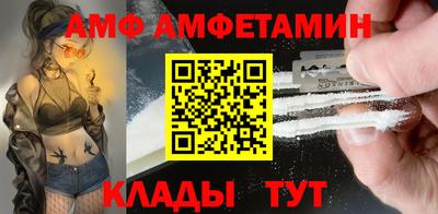 ПСИЛОЦИБИНОВЫЕ ГРИБЫ Ирбит