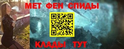 амф Изобильный