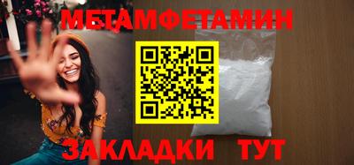 хмурый Камышлов