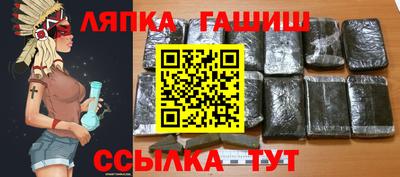 ПСИЛОЦИБИНОВЫЕ ГРИБЫ Ирбит