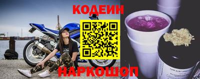 ПСИЛОЦИБИНОВЫЕ ГРИБЫ Ирбит