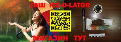 ПСИЛОЦИБИНОВЫЕ ГРИБЫ Ирбит