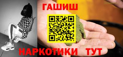 ПСИЛОЦИБИНОВЫЕ ГРИБЫ Ирбит