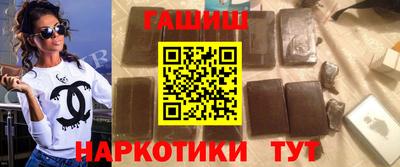 амф Изобильный