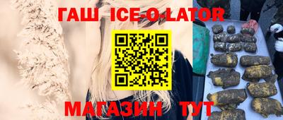 ПСИЛОЦИБИНОВЫЕ ГРИБЫ Ирбит