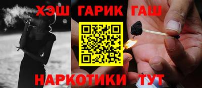 ПСИЛОЦИБИНОВЫЕ ГРИБЫ Ирбит