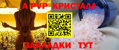 амф Изобильный