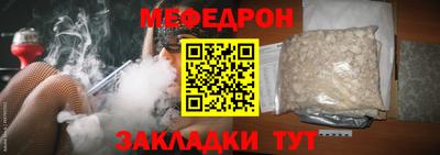 хмурый Камышлов
