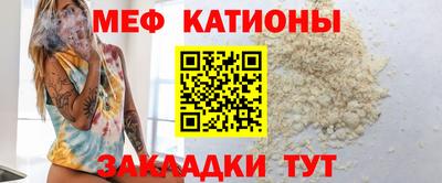 ПСИЛОЦИБИНОВЫЕ ГРИБЫ Ирбит