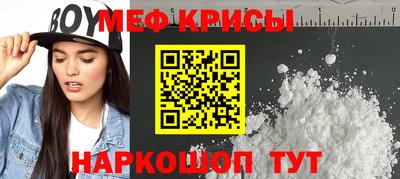 ПСИЛОЦИБИНОВЫЕ ГРИБЫ Ирбит